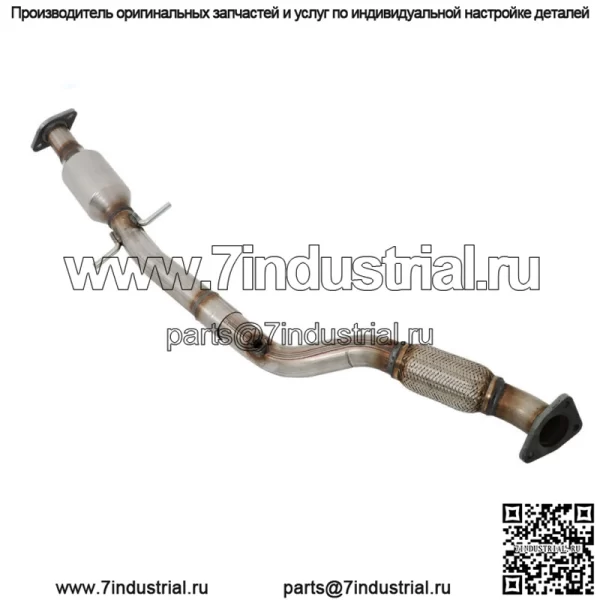 Для Chevrolet Cruze 1.4L L4 2011-2015 гг. Передний и задний каталитический нейтрализатор - Image 2