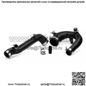 Комплект силиконовой зарядной трубки SxS Polaris RZR Turbo R & Pro XP 2020-2025 черный