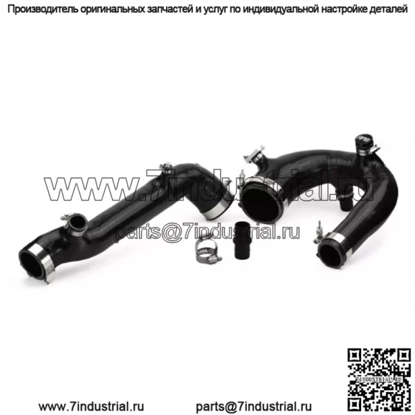 Комплект силиконовой зарядной трубки SxS Polaris RZR Turbo R & Pro XP 2020-2025 черный
