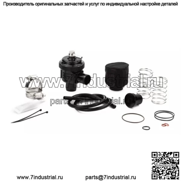 16-2025 Polaris RZR XPT XP4T XP S PRO Turbo R Комплект продувочного клапана BOV
