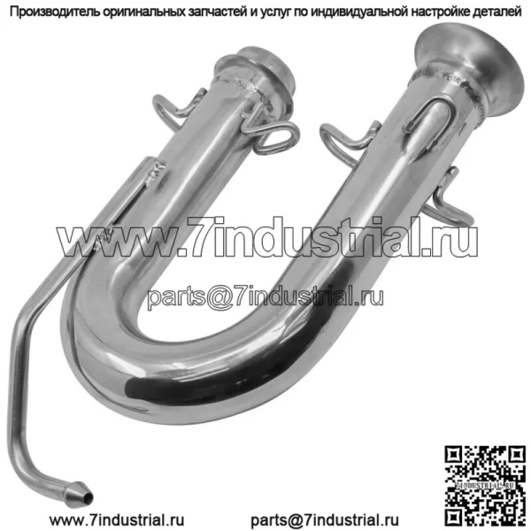 Выхлопная труба для Yamaha Rhino 700 YXR700FSP 4x4 Sport Edition FI 2008-2013 (для: Yamaha Rhino 700) - Image 3