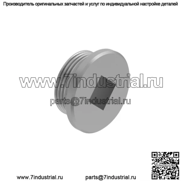 R515195: Сливная пробка - Image 2