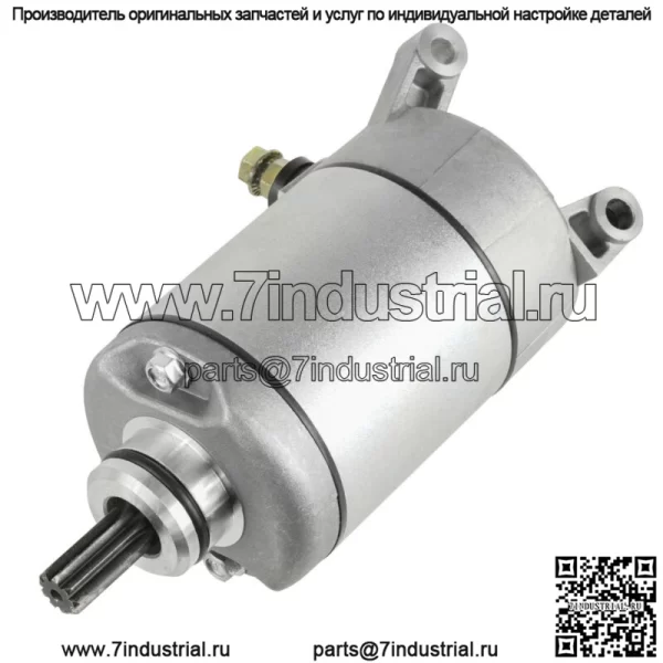 Стартер подходит для Polaris Sportsman 450 2017 2018 2019 2020 2021 4014909 4014290