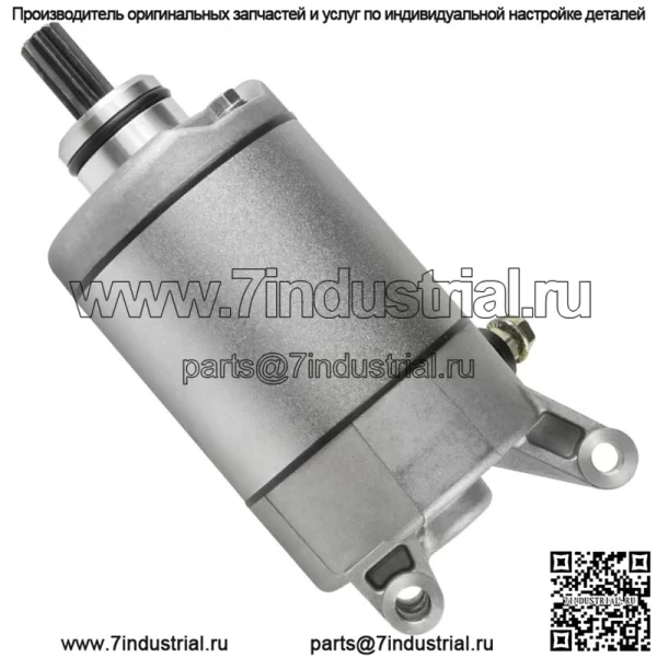 Стартер подходит для Polaris Sportsman 450 2017 2018 2019 2020 2021 4014909 4014290 - Image 4