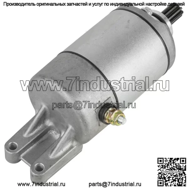 Стартер для Bombardier Can Am Outlander 400 / Max 400 2003 2004 2005 2006-2015 - Image 3