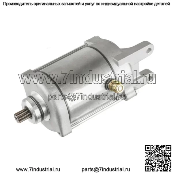 Стартер для квадроцикла Bombardier Can-Am DS250 DS 250 2006-2021 / S31200RB1000