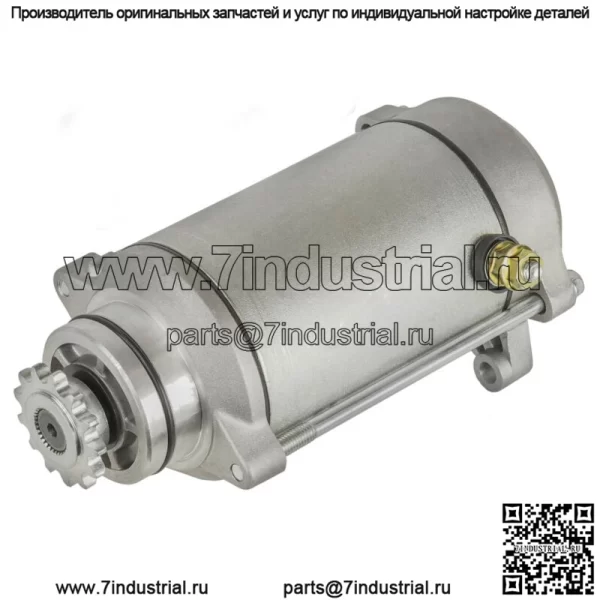 Стартер для квадроцикла Kawasaki KLF300 Bayou 300 21163-1141 новый