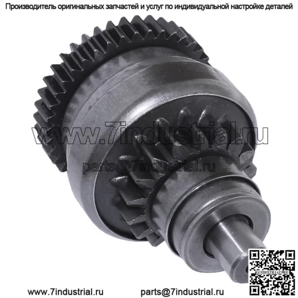 Бендикс yamaha grizzly 600 4WV-15570-01-00, 4WV-15650-00-00