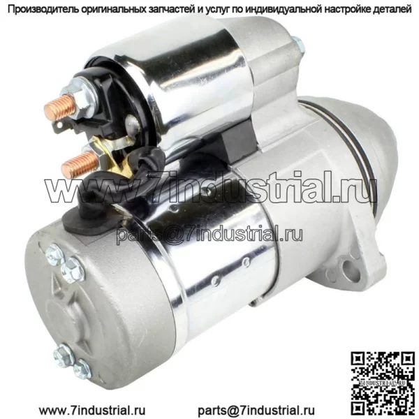 Стартер Polaris Sportsman 800 850 4016293 19622