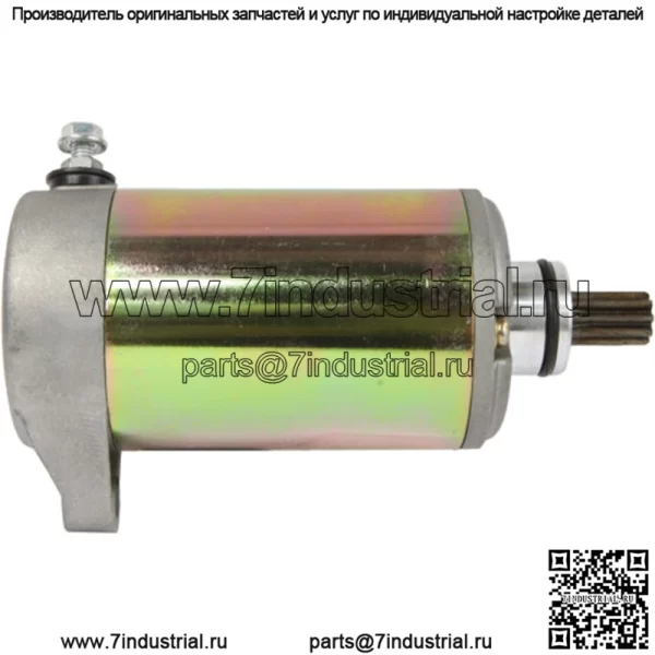 СТАРТЕР SUZUKI GN250 GZ250 T250E T250EF