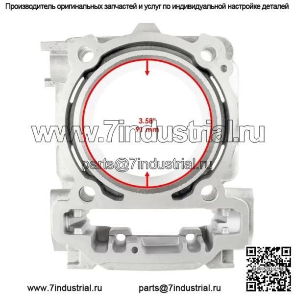 Комплект цилиндров для Can-am Outlander Max 1000 6X6 EFI 2014-2020 - Image 2