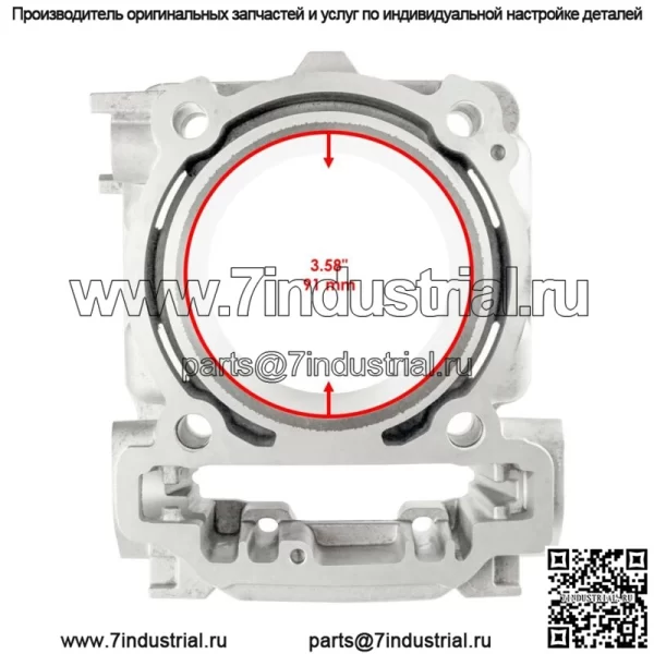 Комплект цилиндров для Can-am Outlander Max 1000 6X6 EFI 2014-2020 - Image 4