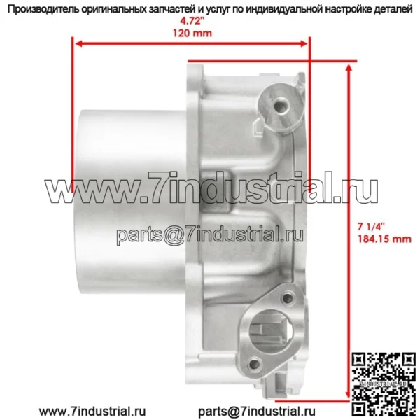Комплект цилиндров для Can-am Outlander Max 1000 6X6 EFI 2014-2020 - Image 5