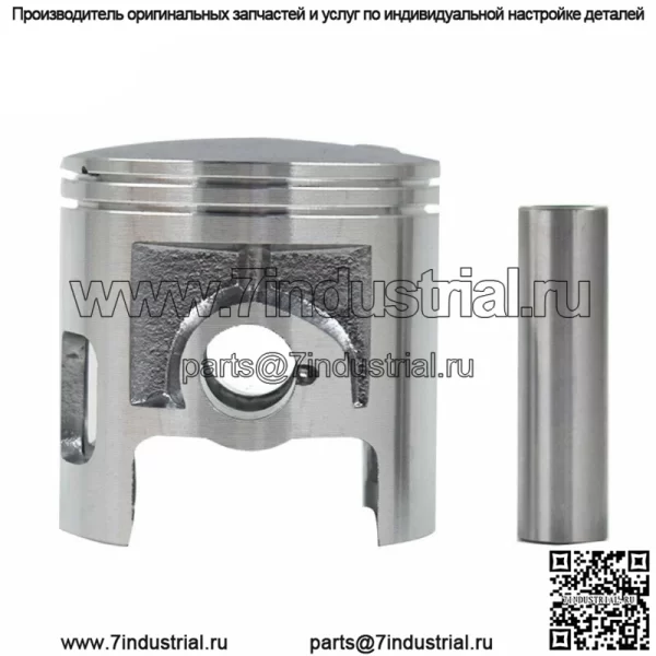 Для Yamaha DT 175 YT175 поршень 66 мм диаметр 69,5 мм высота кольца комплект мотоцикл - Image 3