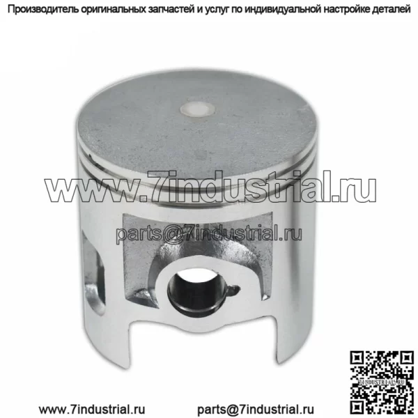 Для Yamaha DT 175 YT175 поршень 66 мм диаметр 69,5 мм высота кольца комплект мотоцикл - Image 4