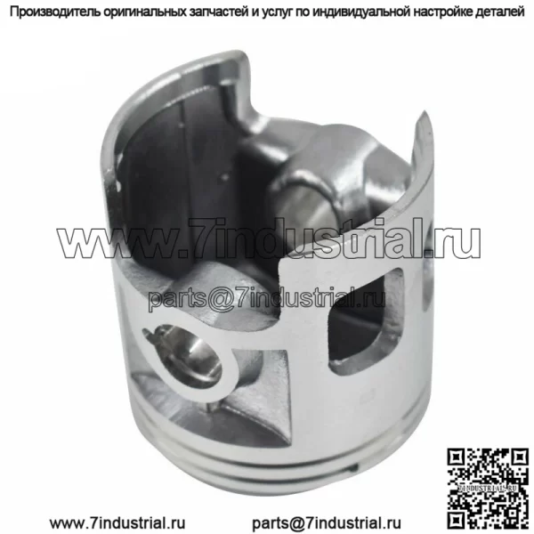 Для Yamaha DT 175 YT175 поршень 66 мм диаметр 69,5 мм высота кольца комплект мотоцикл - Image 5