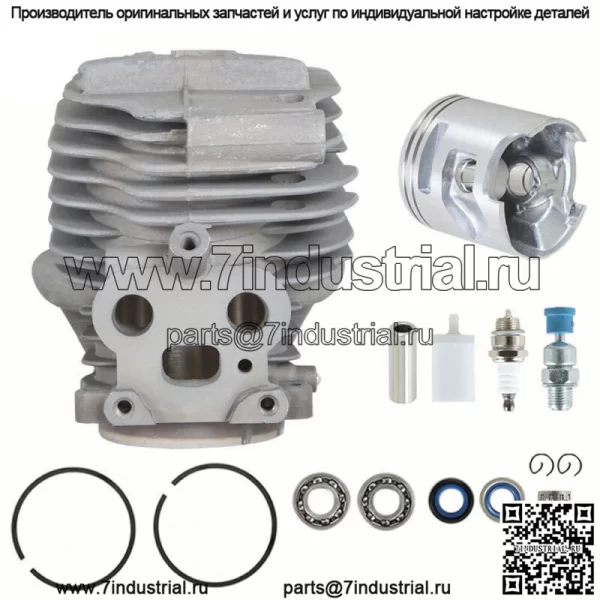 Комплект поршня цилиндра 51 мм для отрезной пилы по бетону Husqvarna Partner K750 K760