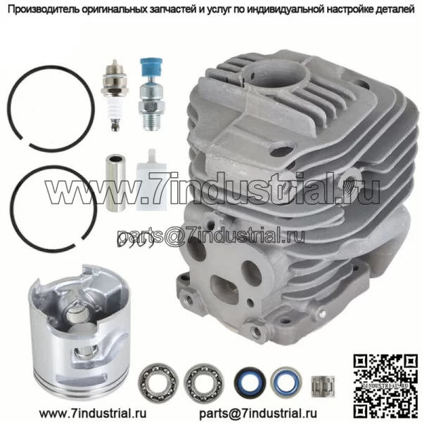 Комплект поршня цилиндра 51 мм для отрезной пилы по бетону Husqvarna Partner K750 K760 - Image 3