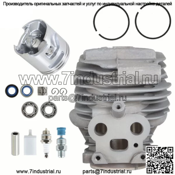 Комплект поршня цилиндра 51 мм для отрезной пилы по бетону Husqvarna Partner K750 K760 - Image 4
