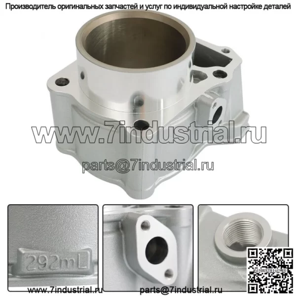 Комплект прокладок поршня головки блока цилиндров для Kawasaki KLX250 R/S/SF KLX300R - Image 3