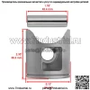 Поршень и кольцо для Yamaha YZ125 2005-2022 1C3-11631-03-D0 1C3-11633-00-00 - Image 2