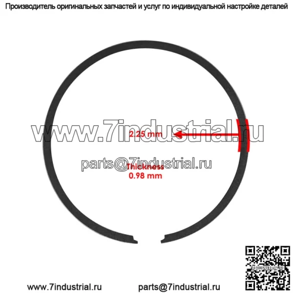 Поршень и кольцо для Yamaha YZ125 2005-2022 1C3-11631-03-D0 1C3-11633-00-00 - Image 3