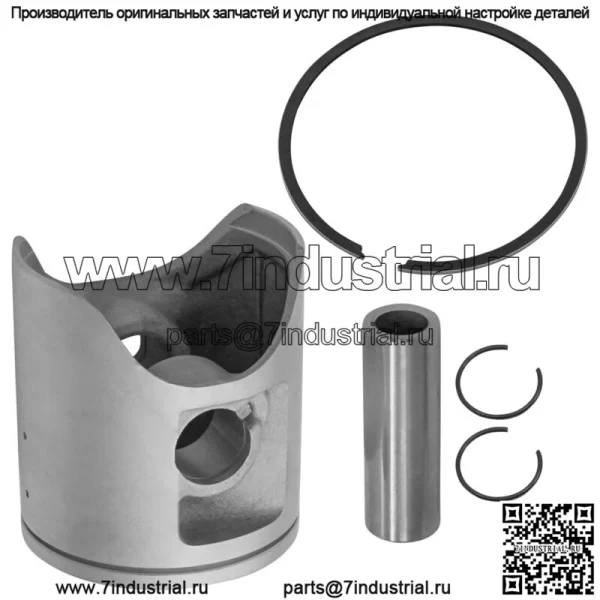 Поршень и кольцо для Yamaha YZ125 2005-2022 1C3-11631-03-D0 1C3-11633-00-00 - Image 4