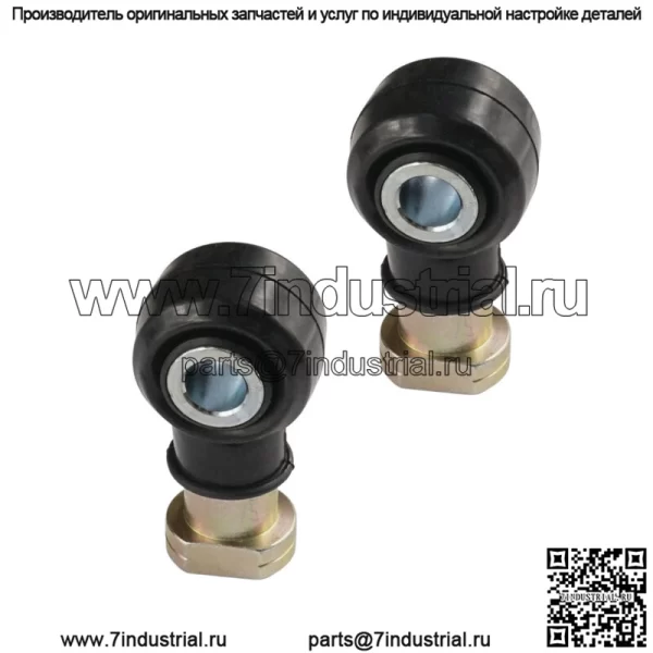 Наконечники рулевой тяги для Polaris RZR 800 EFI 2008-2014
