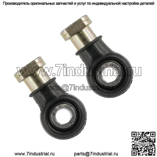 Наконечники рулевой тяги для Polaris RZR 800 EFI 2008-2014 - Image 4