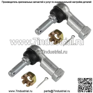Наконечники рулевой тяги для Bombardier Can Am 709400490 709400486 709400065 709400066
