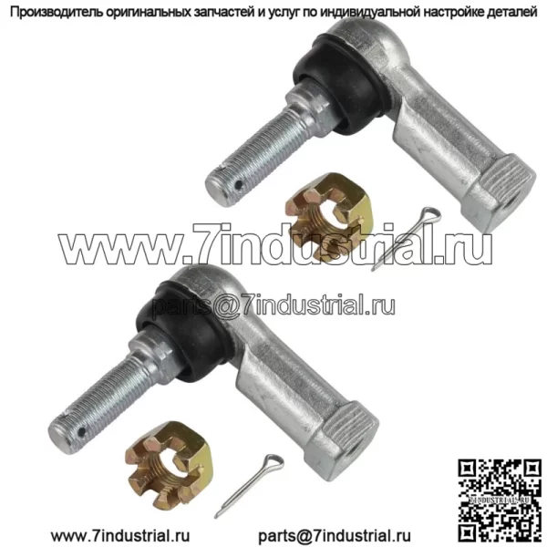 Наконечники рулевой тяги для Bombardier Can Am 709400490 709400486 709400065 709400066