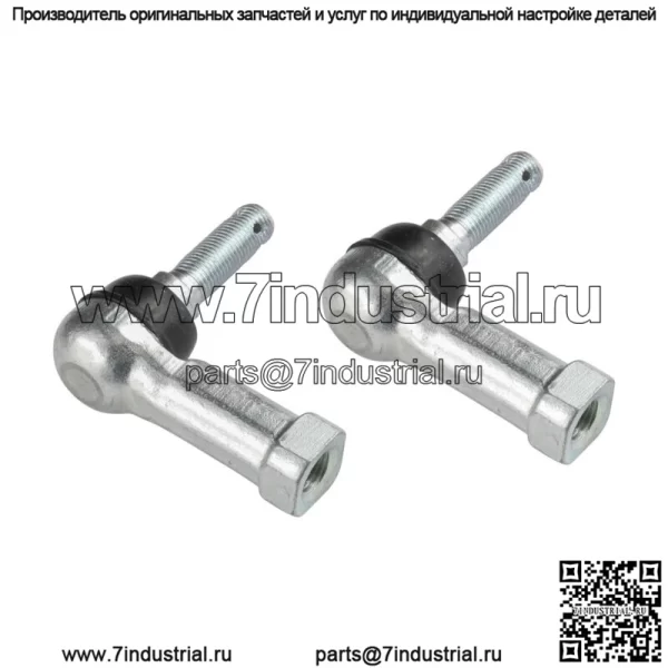 Наконечники рулевой тяги для Bombardier Can Am 709400490 709400486 709400065 709400066 - Image 3