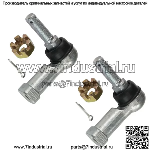 Наконечники рулевой тяги для Bombardier Can Am 709400490 709400486 709400065 709400066 - Image 5
