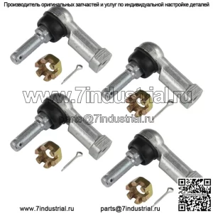 комплекта наконечников рулевых тяг для Can Am Outlander 650 Std Xt Xtp Dps Xmr 2006-2023