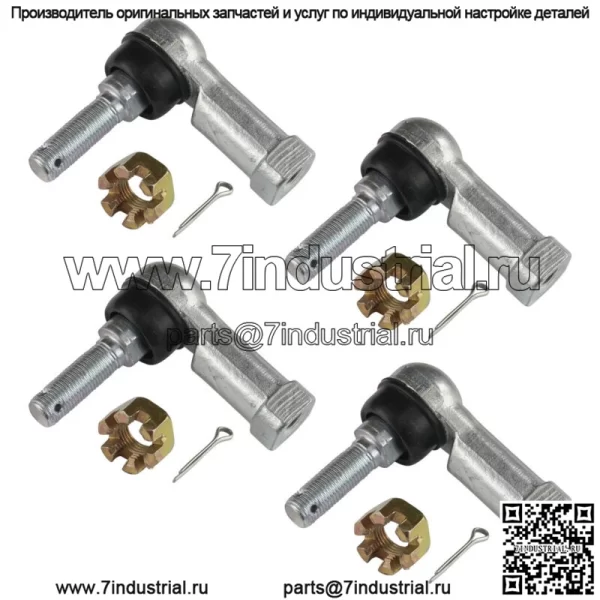 комплекта наконечников рулевых тяг для Can Am Outlander 650 Std Xt Xtp Dps Xmr 2006-2023