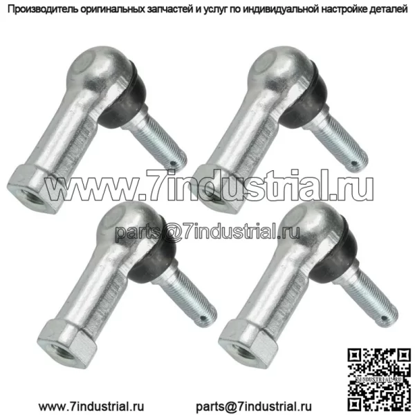 комплекта наконечников рулевых тяг для Can Am Outlander 650 Std Xt Xtp Dps Xmr 2006-2023 - Image 3