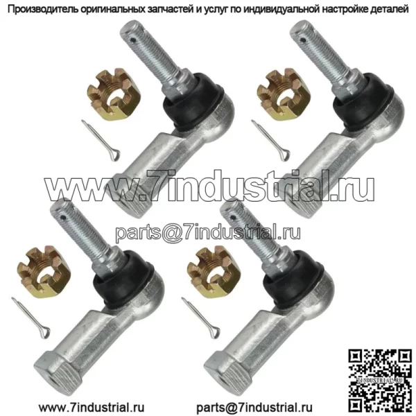 комплекта наконечников рулевых тяг для Can Am Outlander 650 Std Xt Xtp Dps Xmr 2006-2023 - Image 5