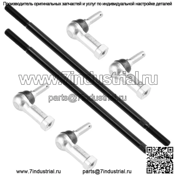 Комплект из 2 наконечников рулевой тяги для Can-Am Outlander 800 12-15/ Outlander Max 800 R 4X4 13-15 - Image 3
