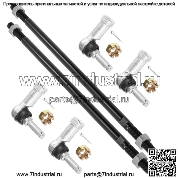 Комплект из 2 наконечников рулевой тяги для Can-Am Outlander 800 12-15/ Outlander Max 800 R 4X4 13-15 - Image 4