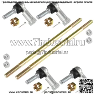 Комплект из 2 наконечников рулевой тяги для Can-Am Renegade 500 2008-2012/ Renegade 800 4X4 2008-2011