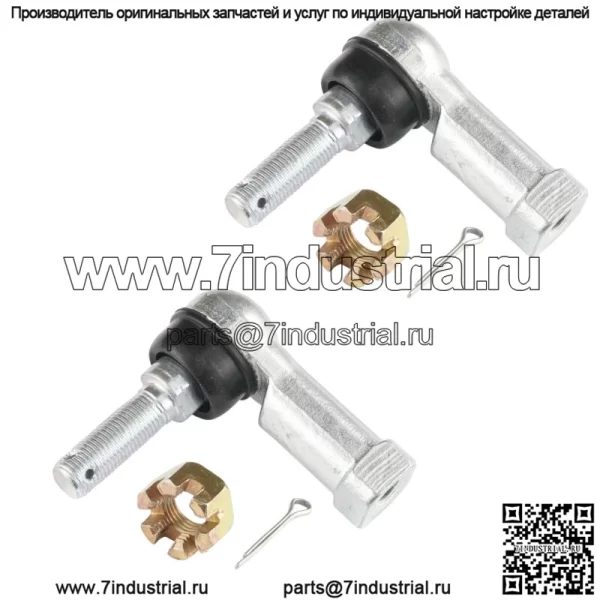 Комплект из 2 наконечников рулевой тяги для Can-Am Renegade 500 2008-2012/ Renegade 800 4X4 2008-2011 - Image 4