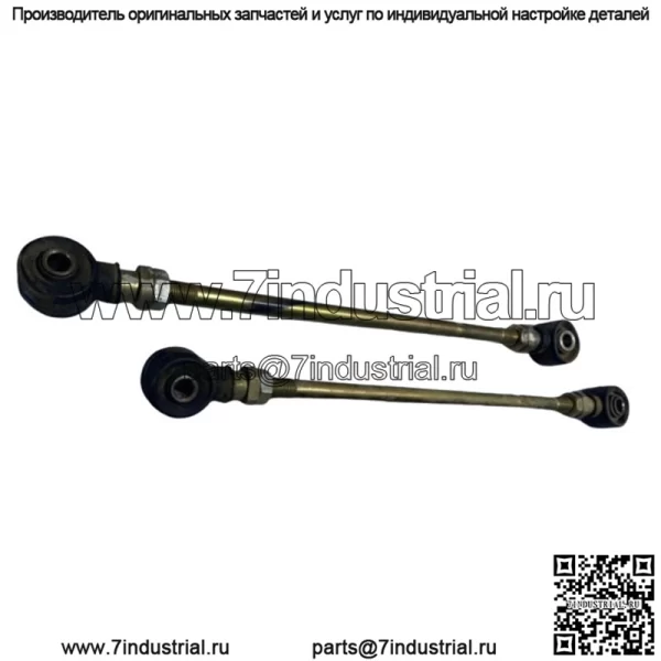 2007-2021 polaris sportsman/Magnum/Scrambler 500, 570, 800 рулевые тяги Б/У