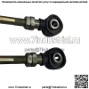 2007-2021 polaris sportsman/Magnum/Scrambler 500, 570, 800 рулевые тяги Б/У - Image 2
