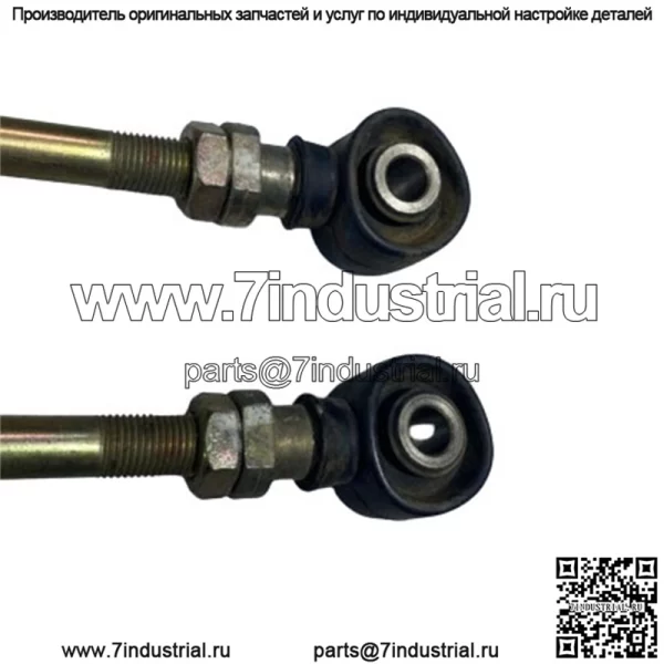 2007-2021 polaris sportsman/Magnum/Scrambler 500, 570, 800 рулевые тяги Б/У - Image 2