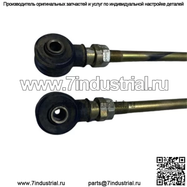2007-2021 polaris sportsman/Magnum/Scrambler 500, 570, 800 рулевые тяги Б/У - Image 3