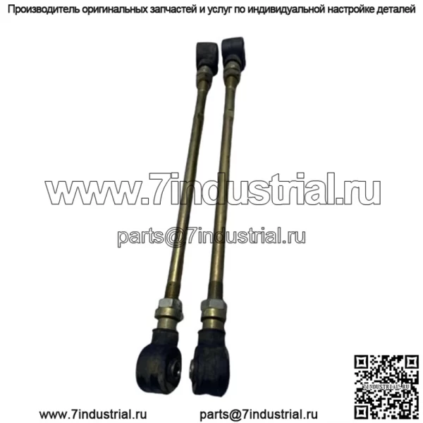 2007-2021 polaris sportsman/Magnum/Scrambler 500, 570, 800 рулевые тяги Б/У - Image 4