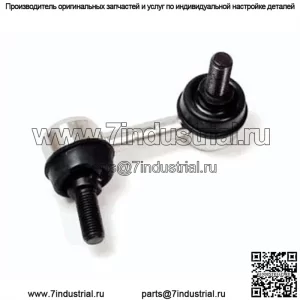 Левый штифт стабилизатора поперечной устойчивости Segway AT6 A01D26110001