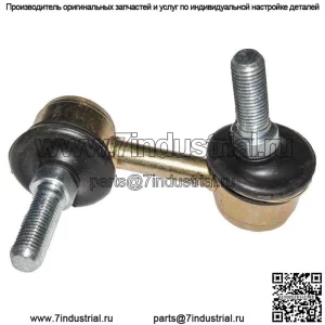 стабилизатор поперечной устойчивости Odes 800 10701210050