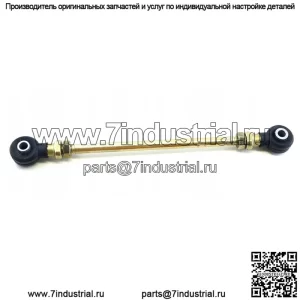 Наконечник рулевой тяги Linhai 500 550 36146