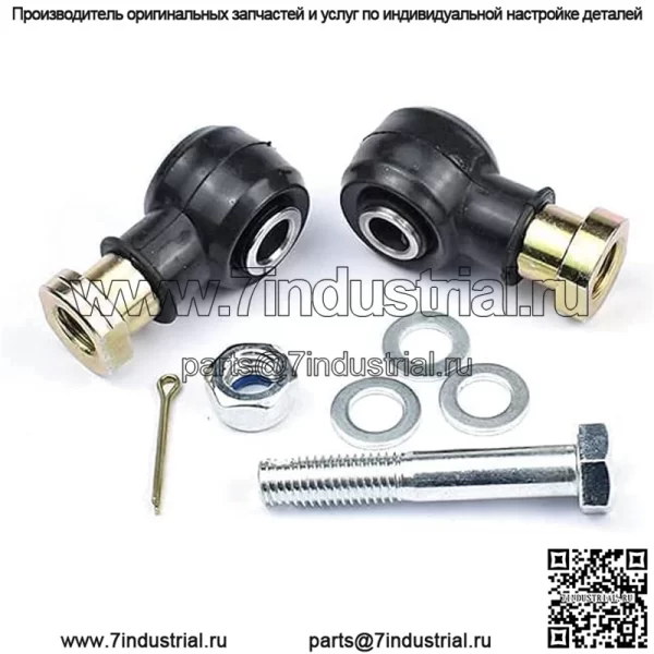 Наконечник рулевой тяги Polaris 51-1021